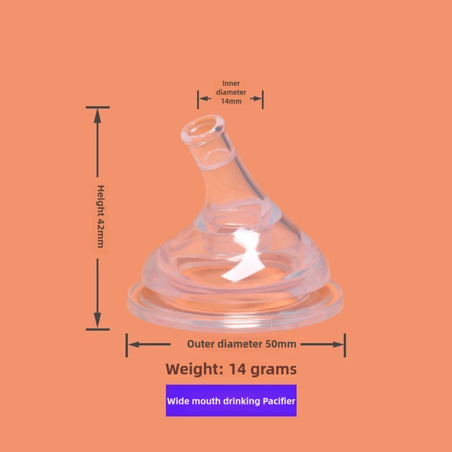 Liquid Silicone Nipples Pacifier Baby Bottle Replacement Head Drinking Head Straw Can Put Gravity Ball Bpa Free
