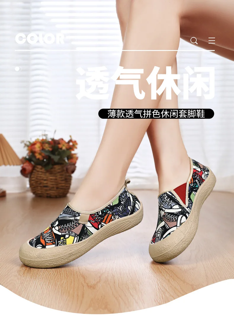 Women's Breathable Mom Shoes Soft Flat Sole Slip-On Spring Casual Cloth Shoes Orthopedic Comfort Lightweight Non-Slip Wide Width