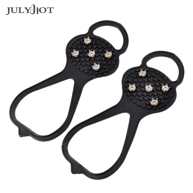 미끄럼 방지 신발 스터드, 눈 발톱 신발 커버, 야외 눈 등반 체인, 신발 밑창, 얼음 발톱