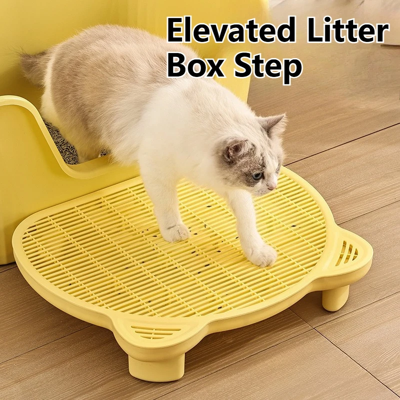 Box Ramp Anti Tracking Litter Box Pet Supplies Plastic Mat For