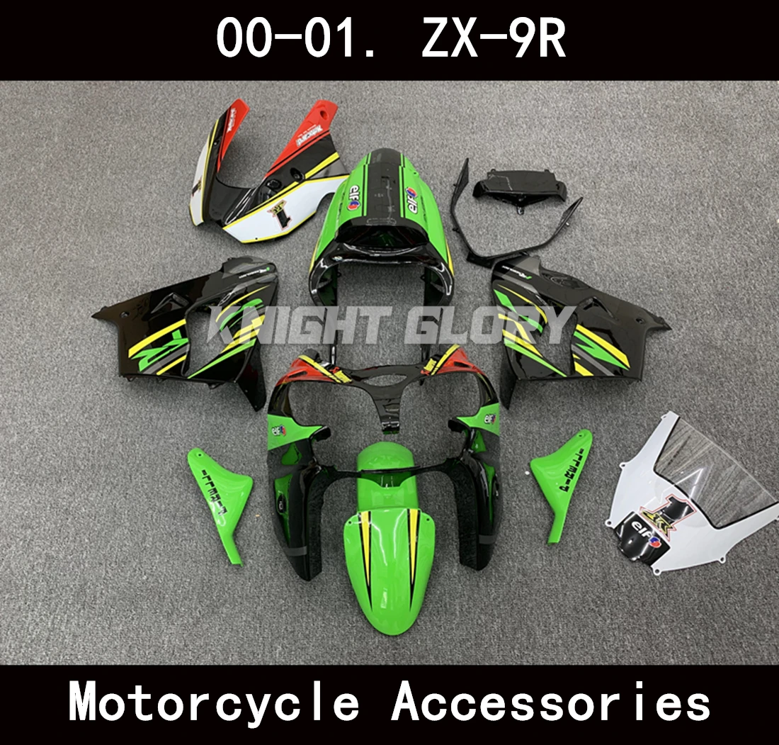 

Suitable for ZX-9R 2000 2001 Motorcycle Shell Fairings Spoiler Body