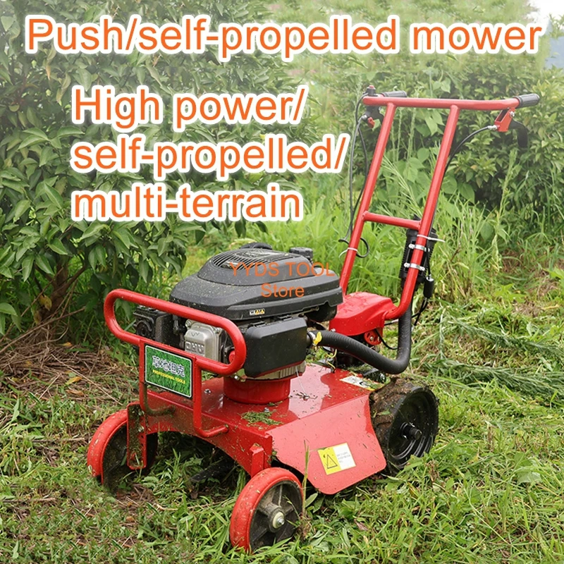 Gasoline lawn mower open land self-propelled shredder to return to the field weeding gods orchard weed whacker hullabaloo in the guava orchard