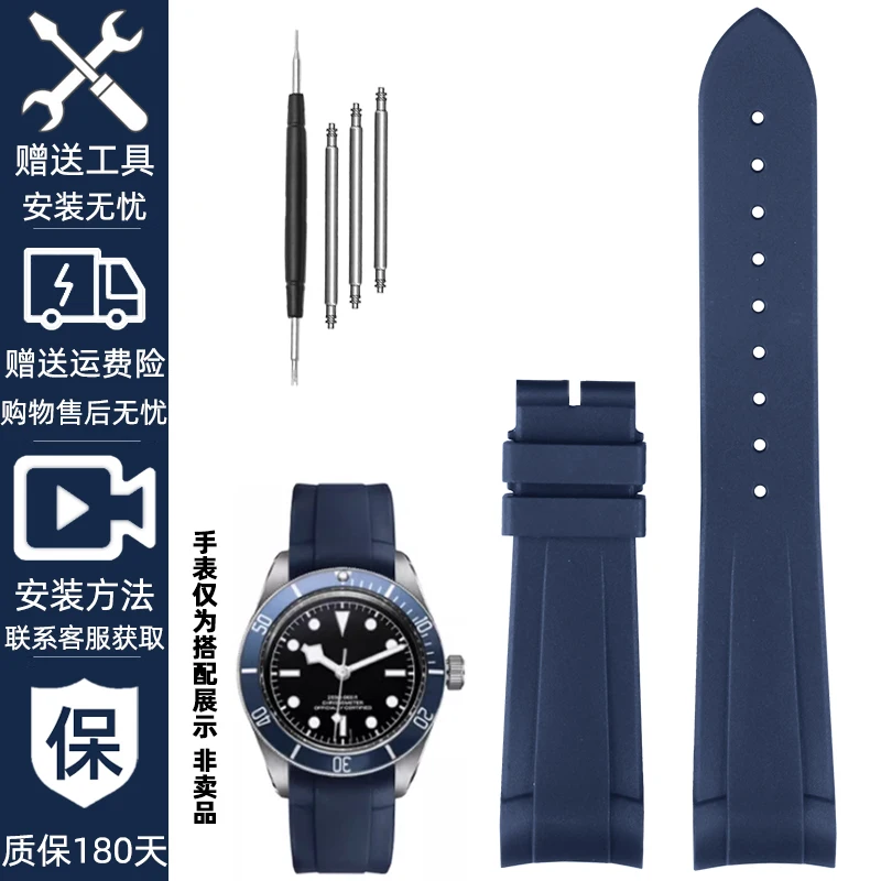 Premium 22mm Curved Silicone Watch Strap with Deployment Clasp | Dive Watch Accessories