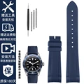 Blue-no clasp