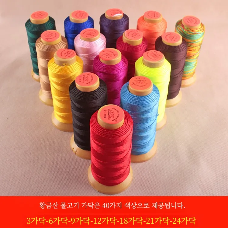수제 금색 반지 3구 린스 수제 린스 3구 린스 금색 반지 금색 반지 3구 린스 3구 린스 반지 3구 린스 반지 린스 반지