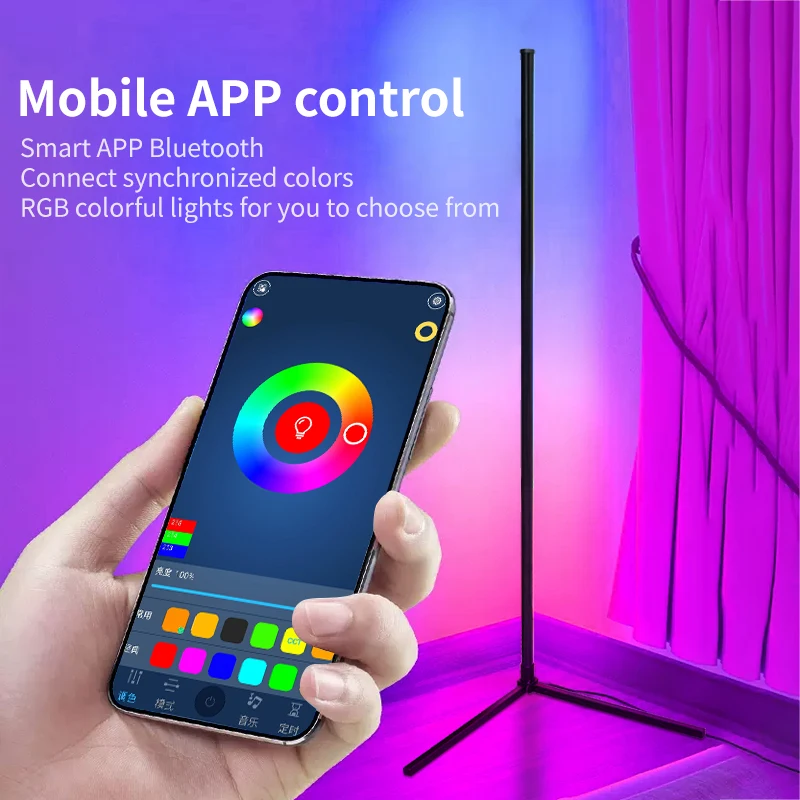 LED Floor Lamp 155CM RGB Music Sync 16 Million Color Changing Standing Mood Light For Bedroom Living Room