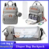3 In 1 Diaper Bag Backpack Foldable Baby Bed Waterproof Travel Bag with USB Charge Diaper Bag Backpack with Changing Bed 3 types 1