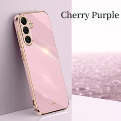High-Quality Soft TPU Case Cover with Anti-Fingerprint Camera Protection for Samsung S25 (Cherry Purple)