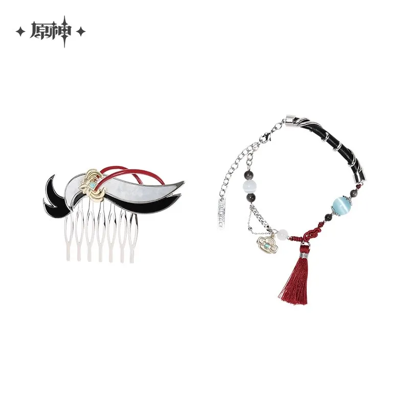 [Genuine] Shenhe Bracelet MiHoYo Official Original Genshin Impact Shenhe Theme Impression Headwear Comb Woman Cosplay Xmas Gifts