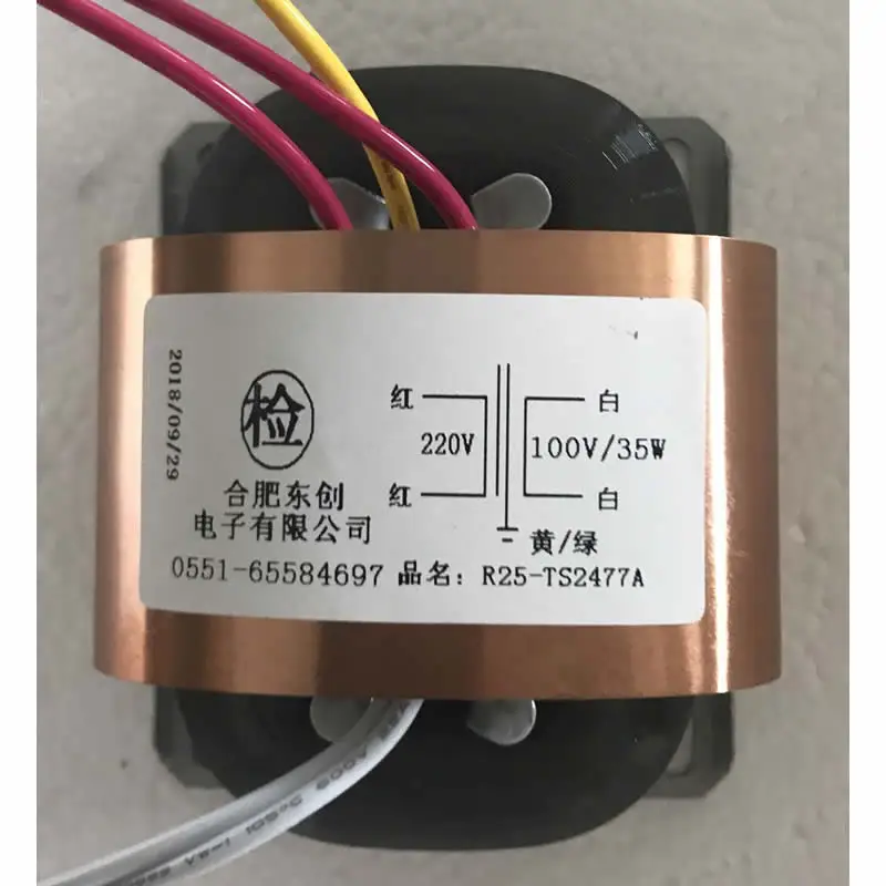 Трансформатор 220 35. Трансформатор r0710. трансформатор 220/100. 12v 0.35a трансформатор. c100r трансформатор.