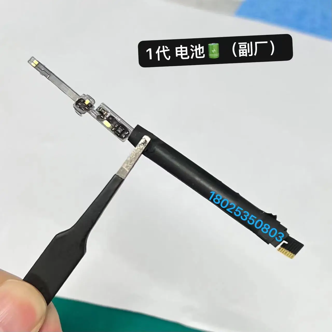 

Держатель для карандашей Apple, зарядное устройство для карандашей 1-го поколения, устройство для замены карандашей второго и 2-го поколения