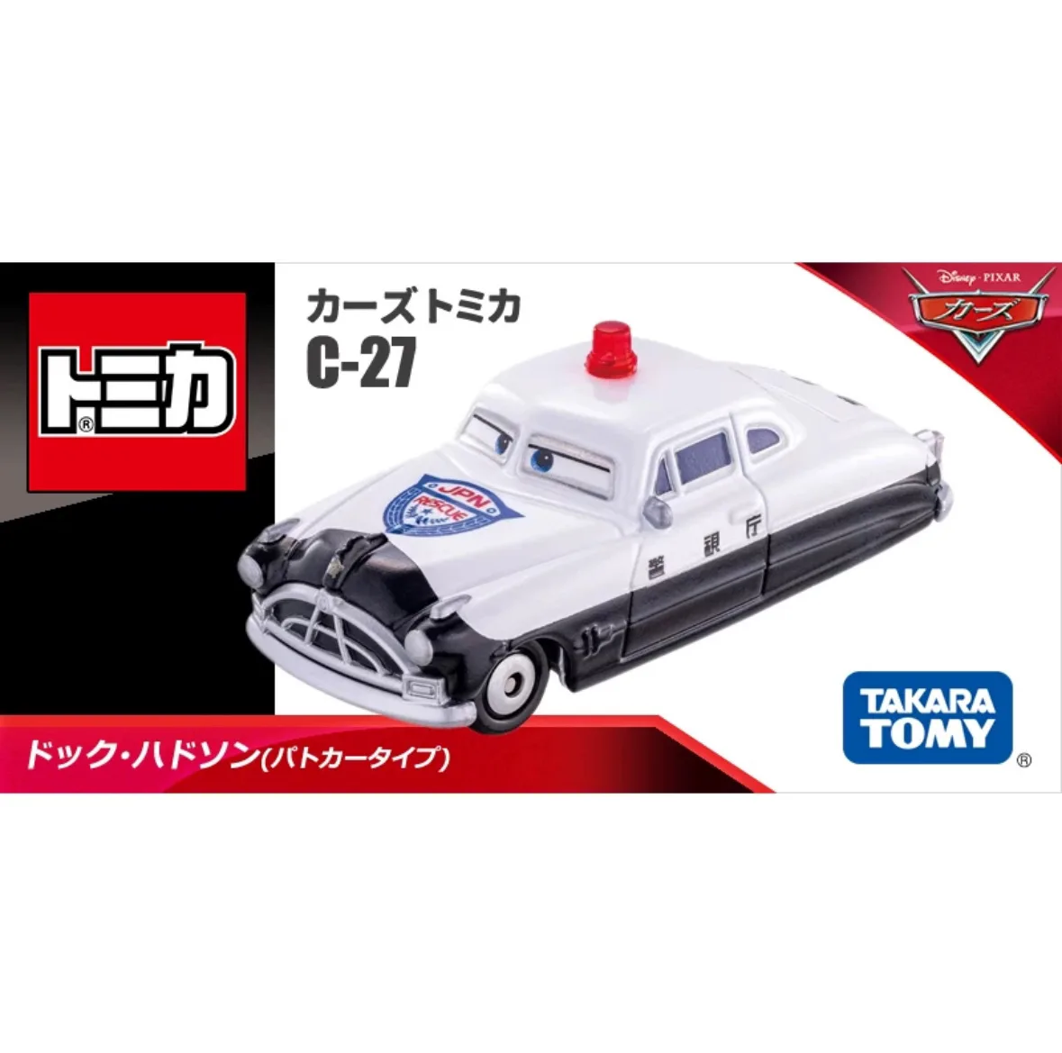 Takara Tomy Tomica Disney Pixar Cars Century Model Toys Diecast