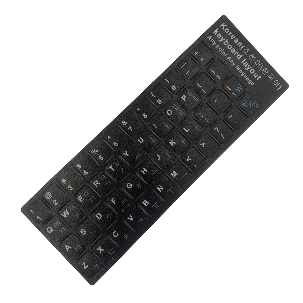 Korean Alphabet Keyboard Stickers