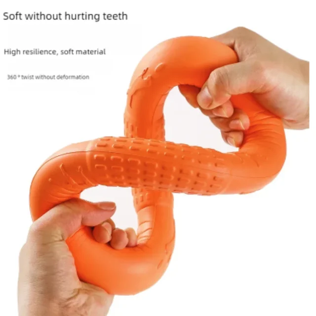 1PC Large Dog Interactive TPR Toy - Durable Floating Ring Pulling Dog Ring for Teeth Grinding And Interactive Play 6
