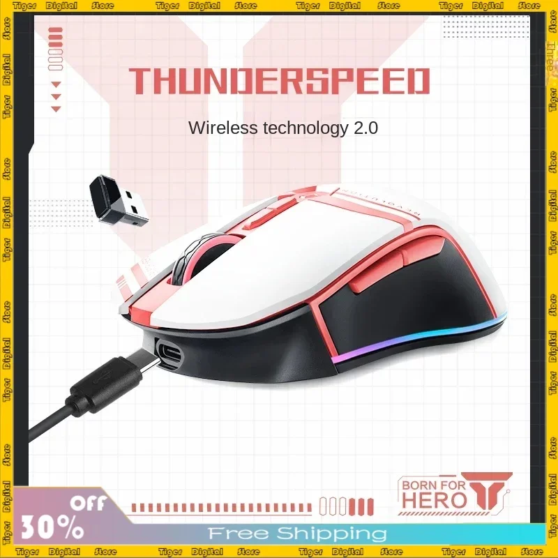 

Мышь Компьютерная Magic Shark ML503, программируемая, Двухрежимная, RGB