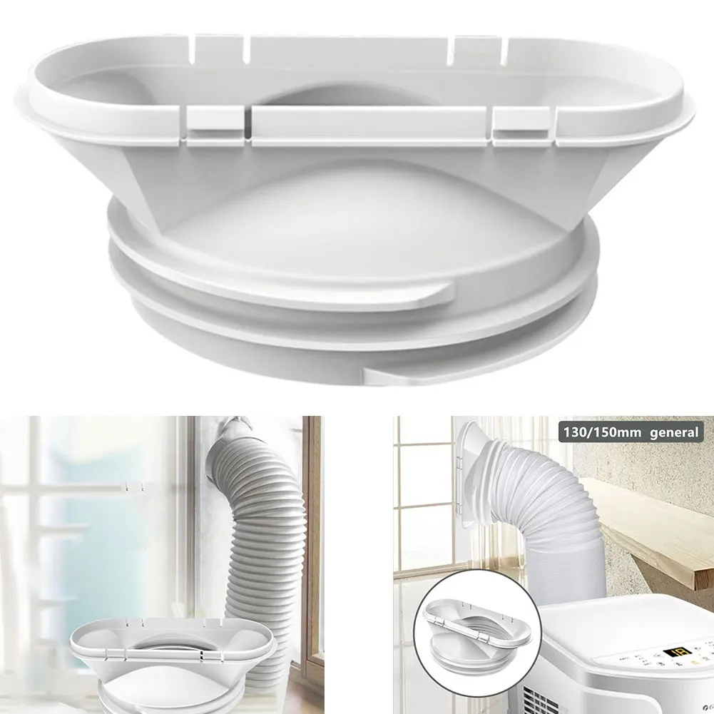 Рисунок 3 - Аксессуары для кондиционеров с