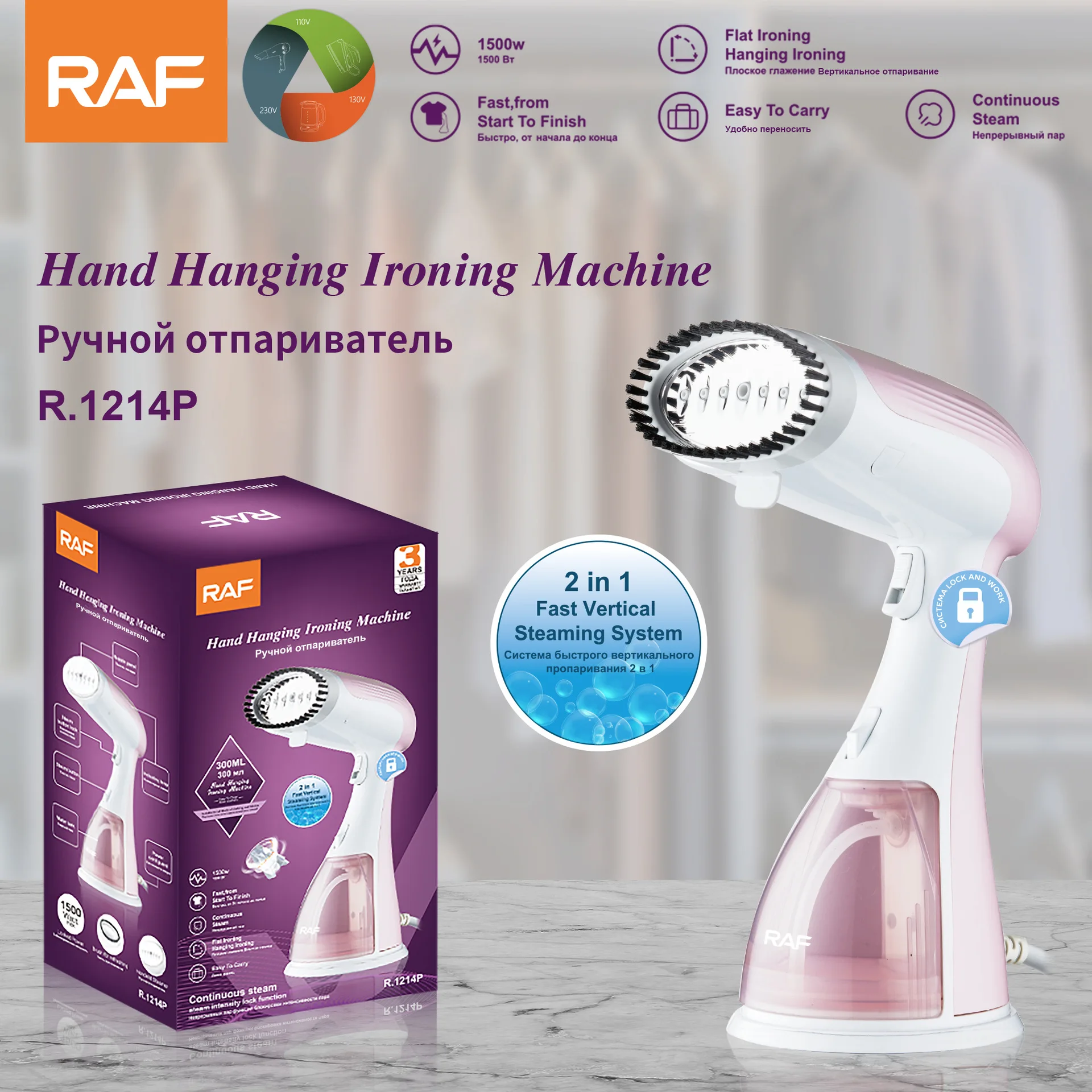 

Steam Iron Garment Steamer Handheld Fabric 1500W Travel Vertical 150ml Mini Portable Home Travelling For Clothes Ironing