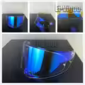 Revo Blue