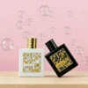 Alluring fragrance 100 ml original Arabian men's and women's long-lasting fragrance cologne gift set, suitable for dates