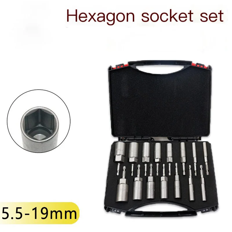 

Hex Socket Sleeve Set Nozzles 5.5mm-19mm Nut Driver Set Power Screwdriver Handle Power Drills Impact Drivers Socket Wrench Tools