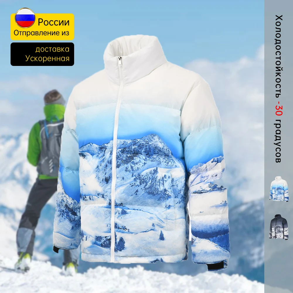 

-30 Degree Keep Warm Prevent Cold Men Women snowboard Ski Suit Waterproof Outdoor Sports Jacket Clothes Snowsuit Men YaKs Brand