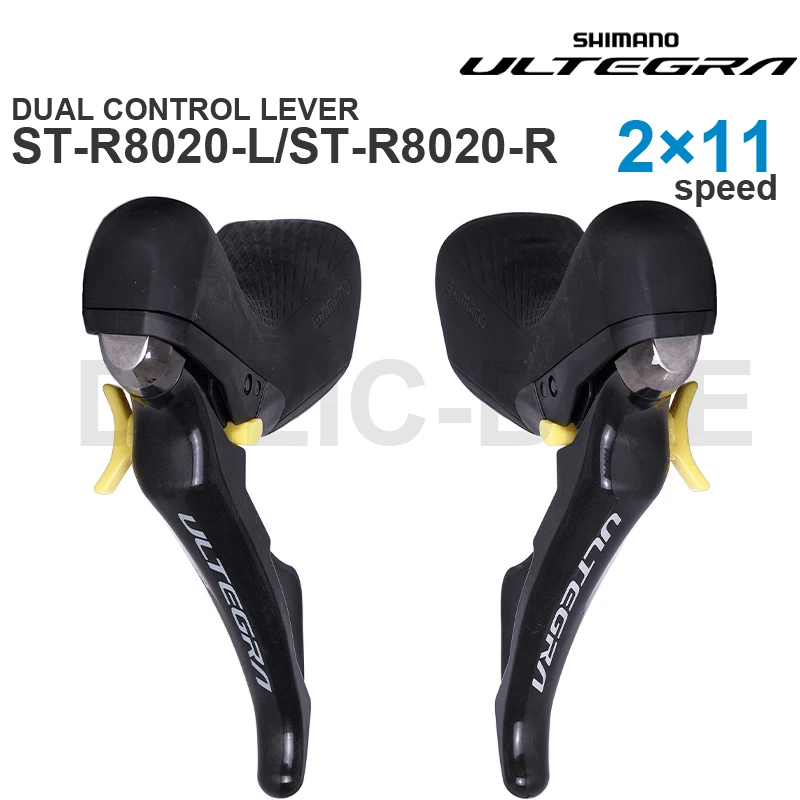 SHIMANO ULTEGRA Hydraulic Disc Brake DUAL CONTROL LEVER STR8020L and