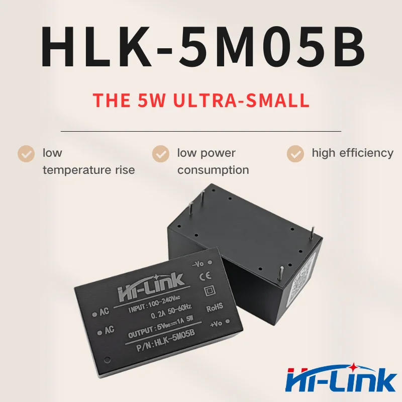 AC-DC ultra small isolated power switch module 5W Low power consumption green environmental protection HLK-5M05