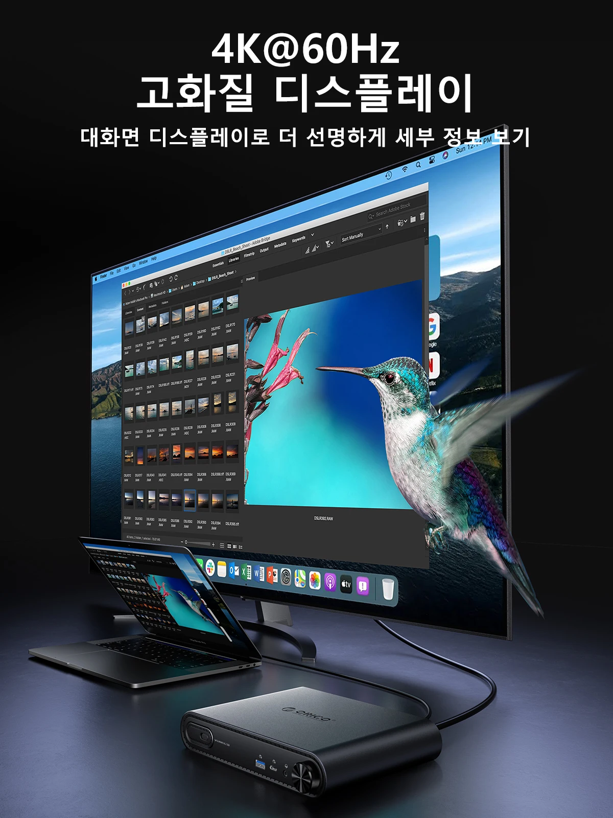 ORICO M.2 SSD Ŭ, 10-in-1 CŸ ŷ ̼, PD100W  ̴, 4 K60 Hz, HDMI-com, 3.5mm   Ʈ