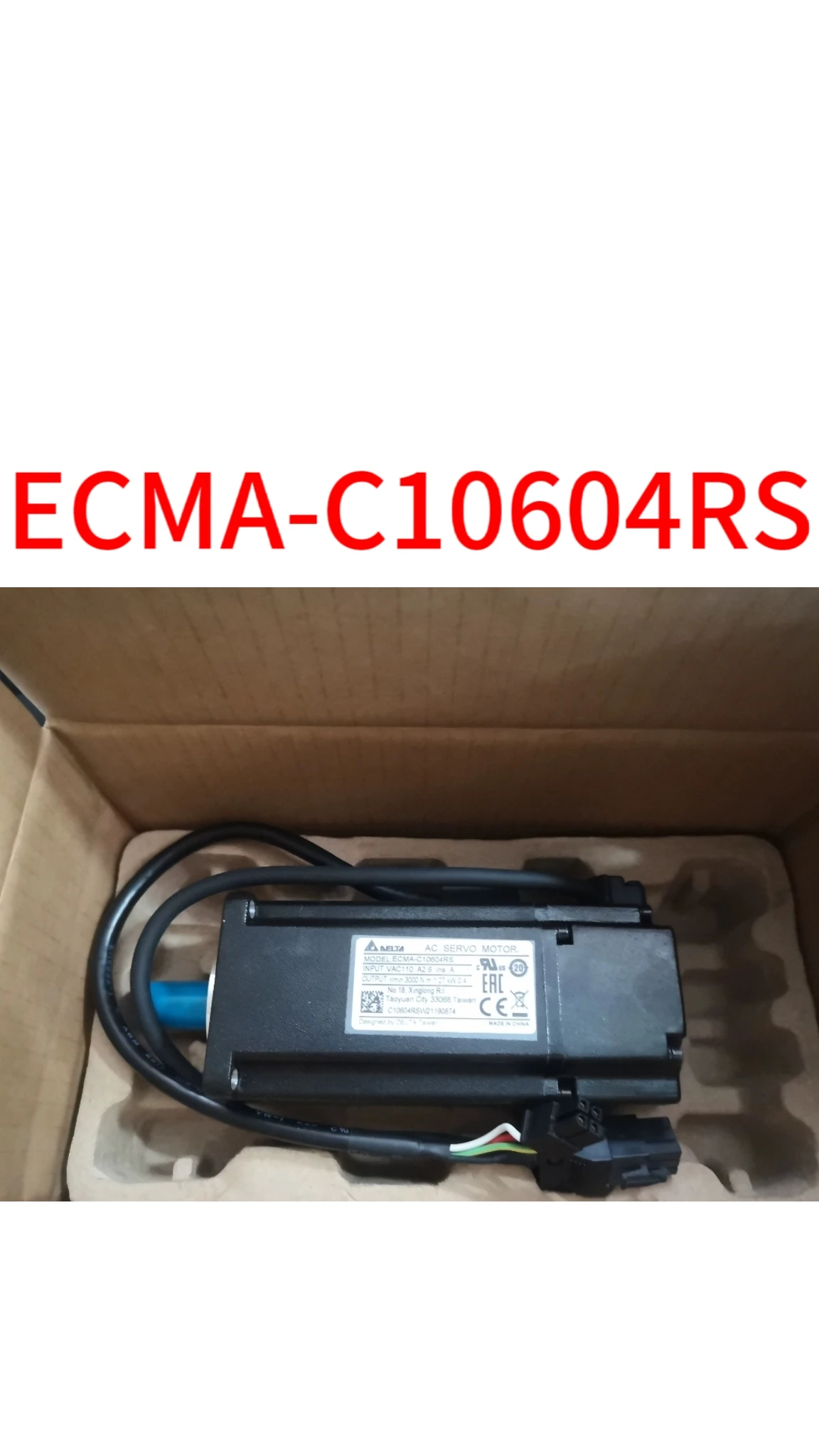 

Brand New ECMA-C10604RS