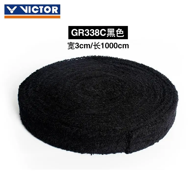 Victor Badminton Racket Towel Grip GR334C (Thin)