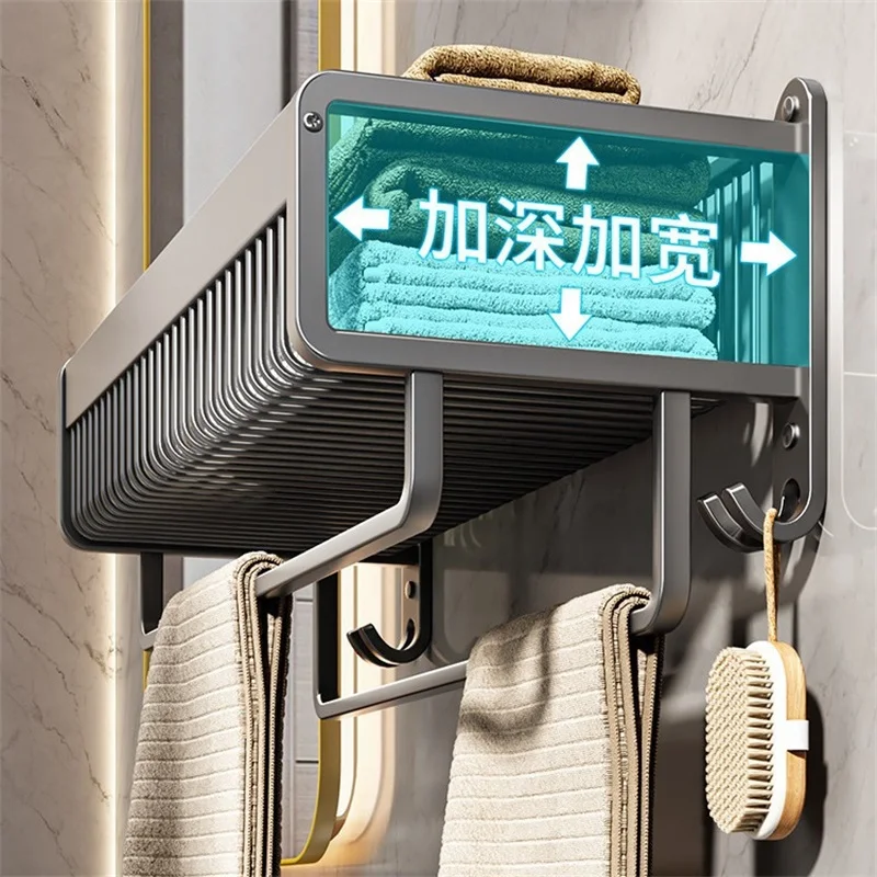 Aluminium Alloy Towel Rack Bathroom Storage Rack Non Punching Foldable Bathroom Towel Storage Pendant towel rack