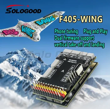 Sd943ddb7977a4b68afc02f77549ee831K.jpg Contrôleur de vol Sologood F405 pour drone à voilure fixe, compatible avec Ardupilot