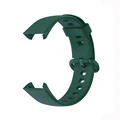 Army Green Band