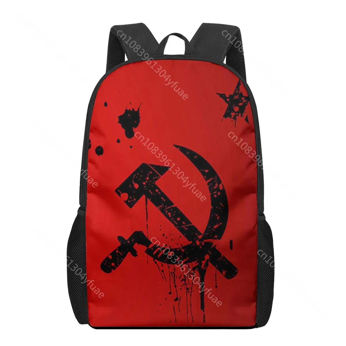 Soviet Union USSR Flag Pattern School Bags for Girls Boys Teenager Children School Backpacks Kids Elementary Student Book Bag