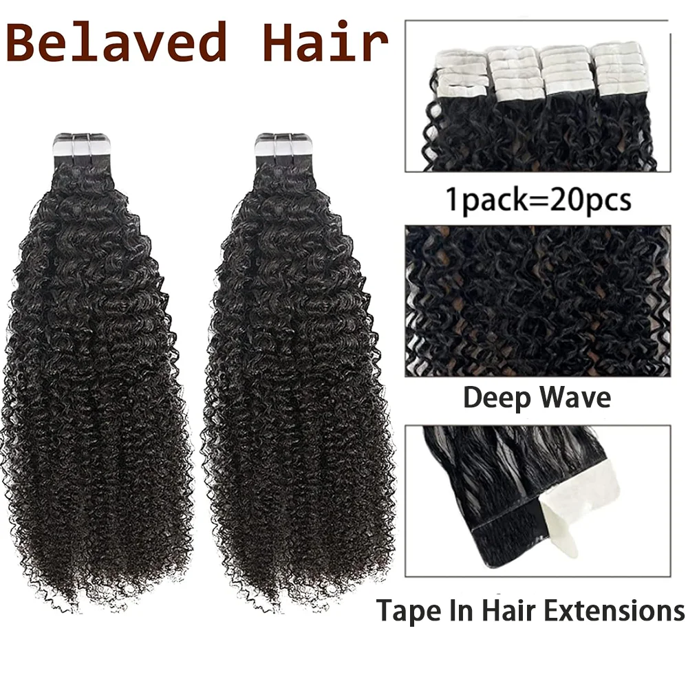 Deep Wave Tape In Human Hair Extensions Natural Black Color 1B Adhesive Skin Weft Curly Real Human Hair Seamless 16-26 Inch