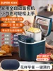 Supor bread maker household fully automatic small kneading and baking toast multifunctional fermented breakfast machine 220V 1