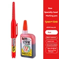 Red 1pen 1ink