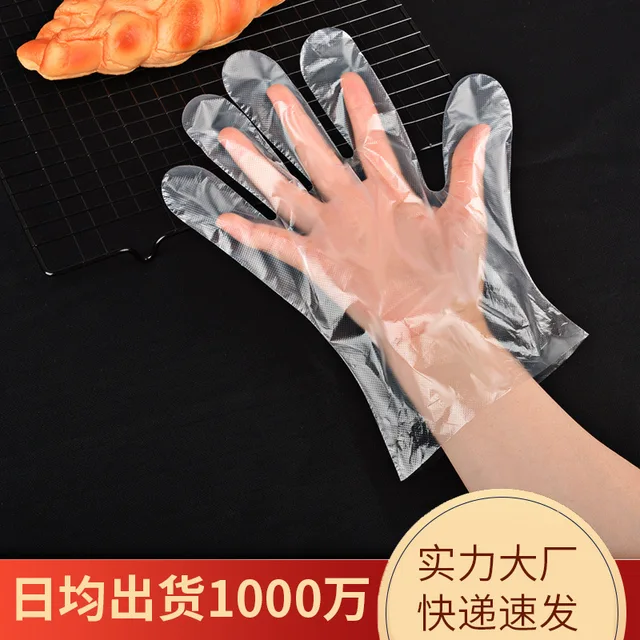 100Db -Os Műanyag Eldobható Kesztyű Megragadása Mártás Keverés Saláta Family Flow Biztonságos Konyha Kiegészítők Vastag - Image 6
