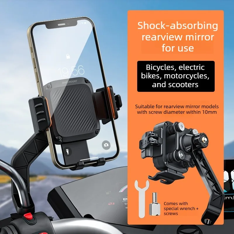 Universal Bike and Motorcycle Phone Mount with Quick Lock & Release