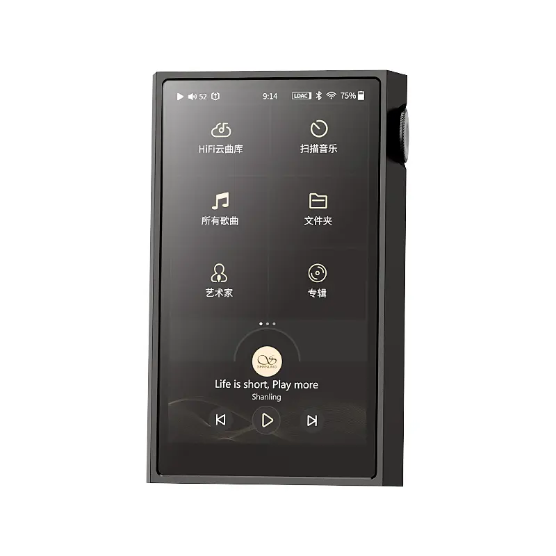 SHANLING M5 Ultra Hi-Res Audio Portable Music Player MP3