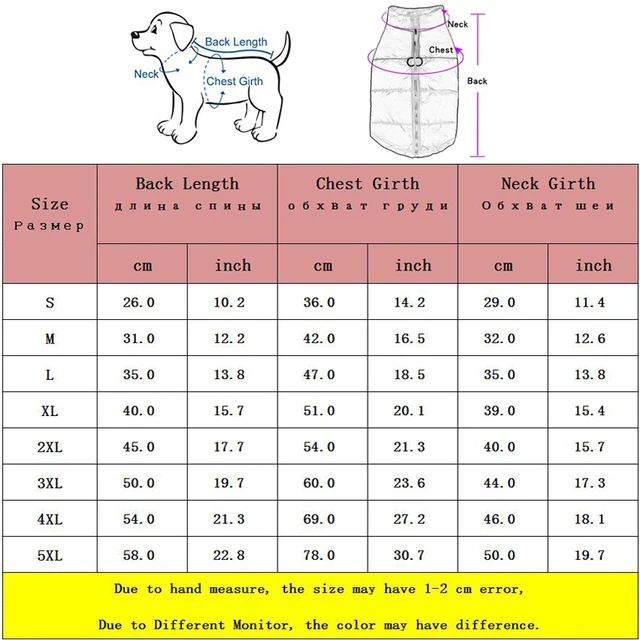 Winter vest sizing