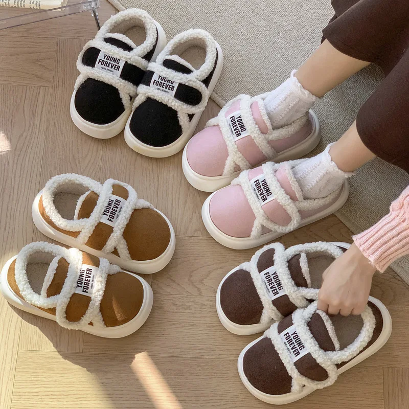 Warm Cotton Slippers Women Men Winter Platform Shoes Soft Plush Thick Sole Couples Indoor Home Floor Footwear With Heels 6