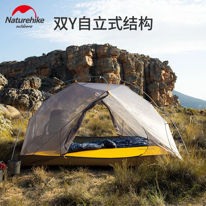 Naturehike Professional Outdoor Camping Tent Mongar 2 Man Tents Ultra-light Mountaineering Thickening Rainproof Windproof Tent camping tent,portable tent