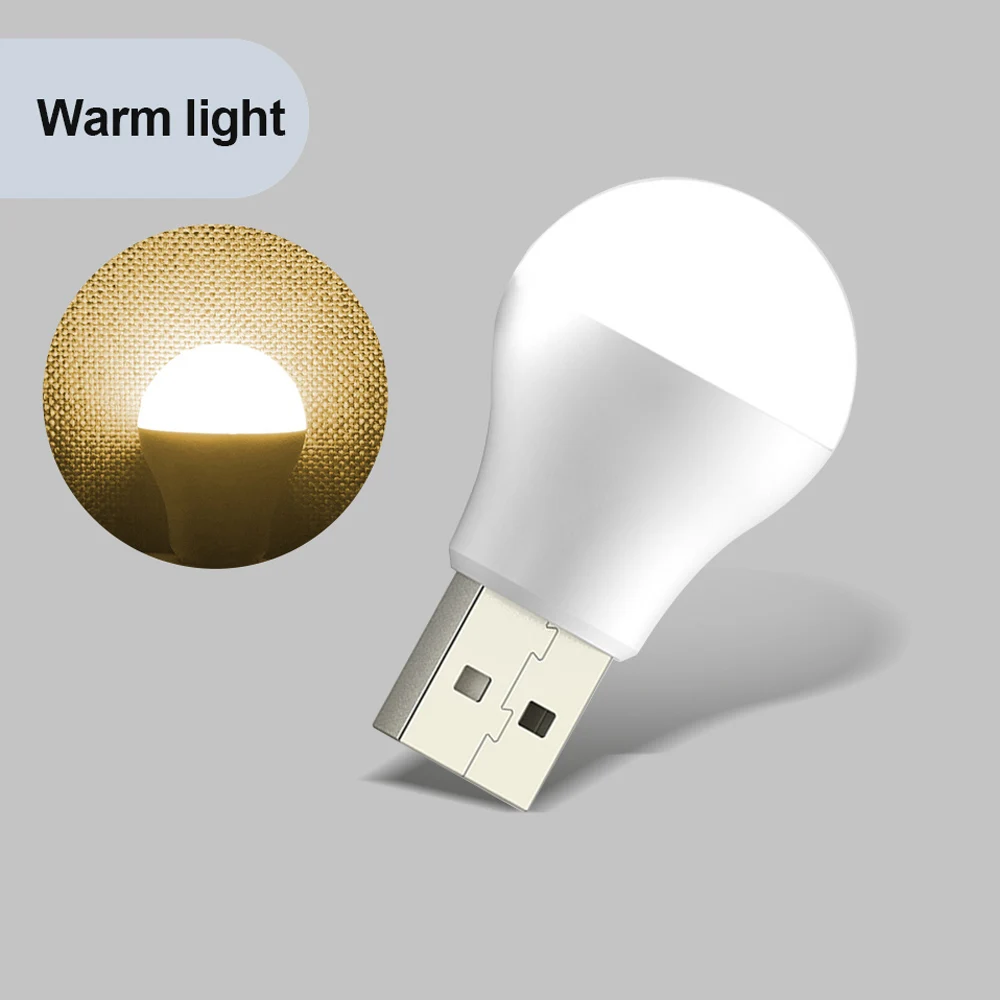 Рисунок 3 - USB-лампа для чтения