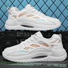 A Sports Walking Shoes Suitable for Men, with Breathable and Durable Shock-Absorbing and Non-Slip Running Shoe Design, Fabric Upper Low-Top Style, Eva Soles and Fabric Insoles, Suitable for All Seasons, Solid Color Men's Shoes 1