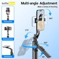 C17 Tripod 360°Auto-Rotation AI Tracking Remote Control Bluetooth Shooting Quadrapod Selfie Stick Stabilizer Optional Fill Light - Image 5