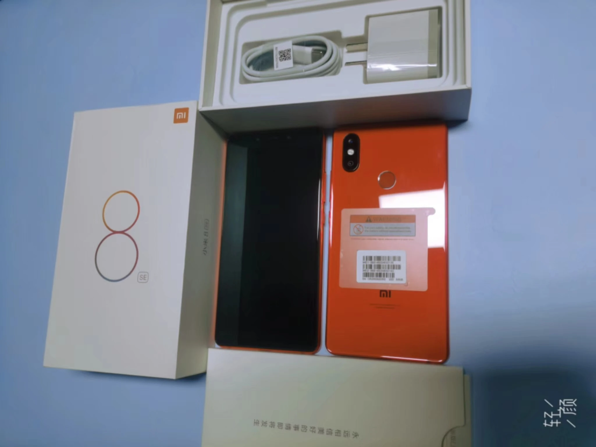 Рисунок 2 - Смартфон Xiaomi MI 8 SE