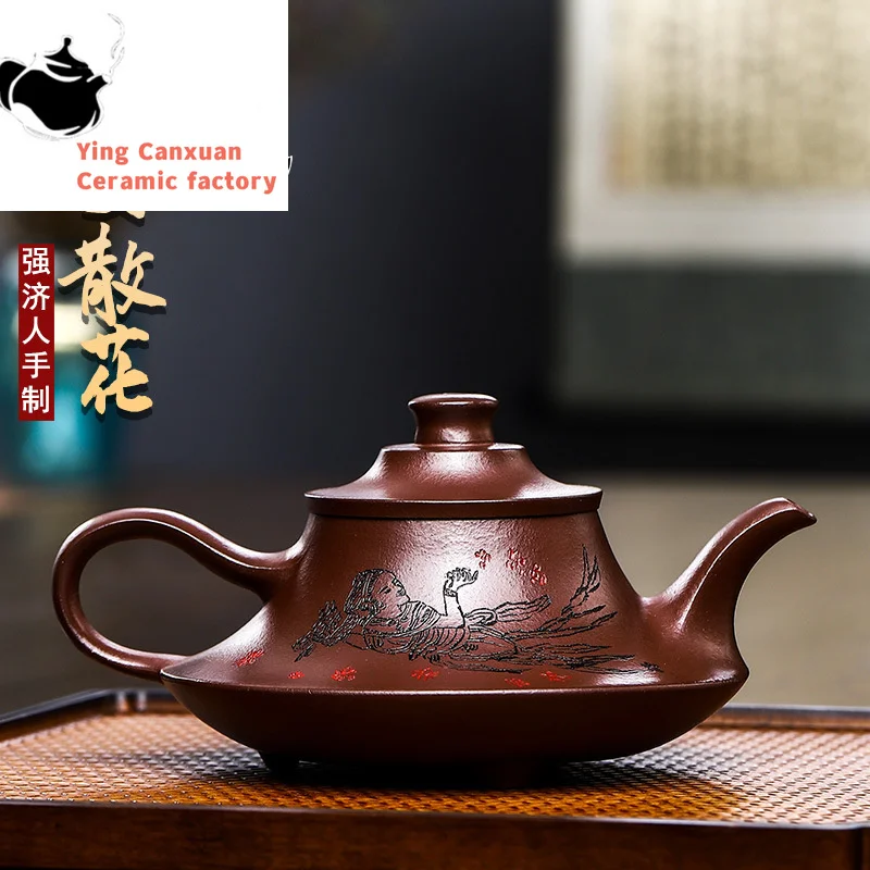

Yixing Handmade Red Clay Pot, Fairy, Scattering Flowers, Original Ore Red Kung Fu Tea Set, Chinese Teapot, Drinking Pu'er, 360ml