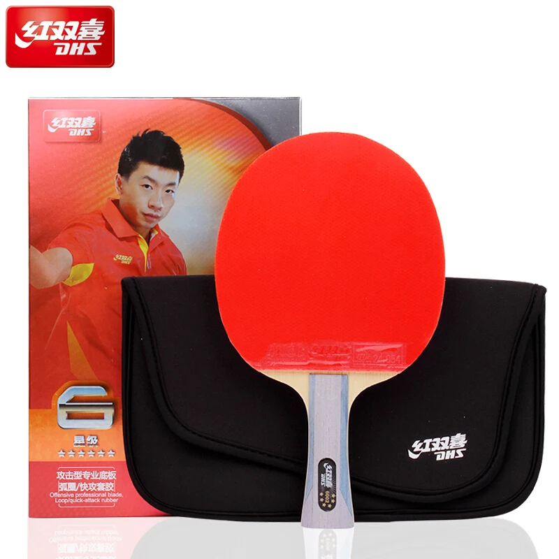 DHS H7002 Table Tennis Racket - 5 Wood 2 Aromatic Carbon Blade With Hurricane 3 & Hurricane 8 Rubbers, Pre-Assembled