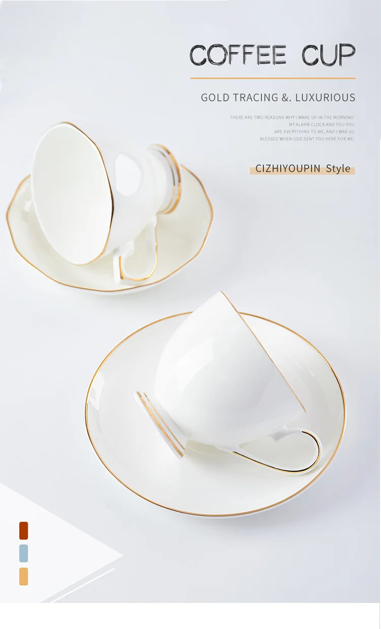 tasse-caf-bord-dor-de-grande-capacit-et-ensemble-s-05-er-design